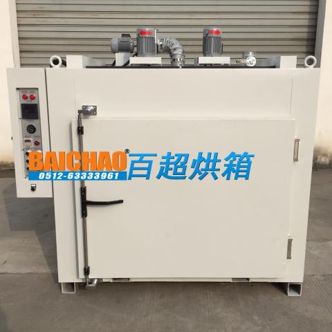 橡胶二次硫化烘箱