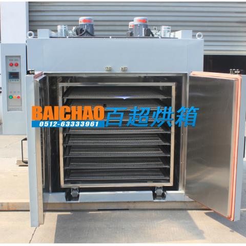 弹簧热处理烘箱