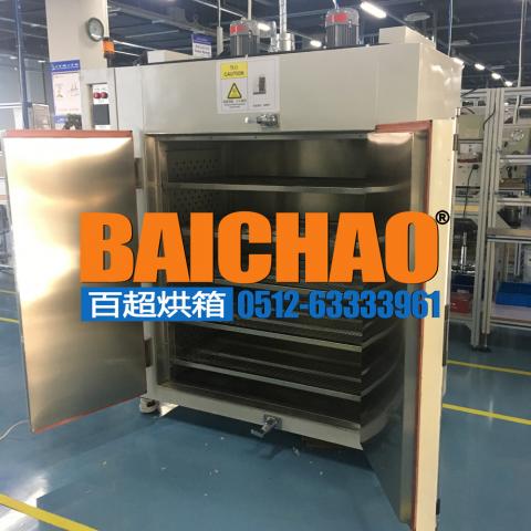 汽车装饰条烘箱