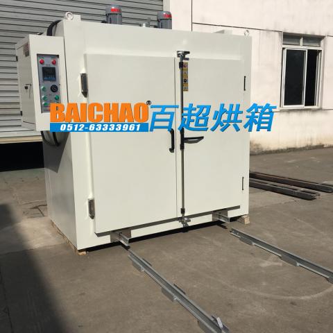 模具预热烘箱