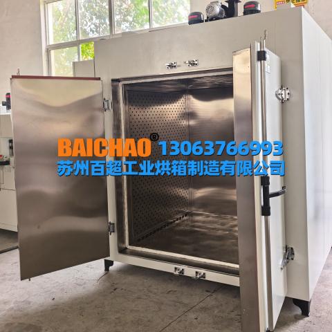 EPDM 尾门胶条装配烘箱